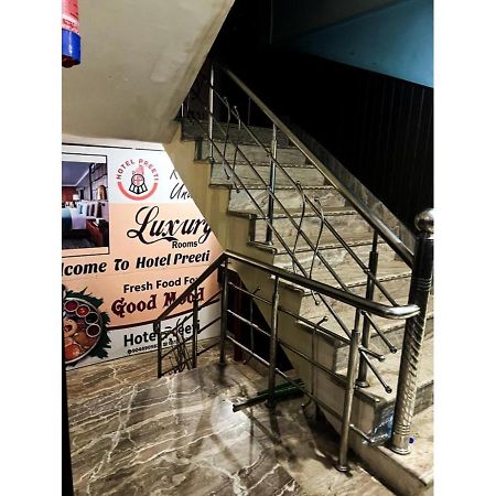 Hotel Preeti,Lalitpur מראה חיצוני תמונה