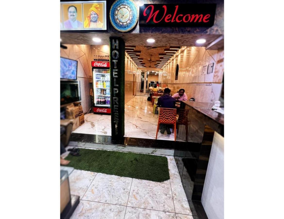 Hotel Preeti,Lalitpur מראה חיצוני תמונה