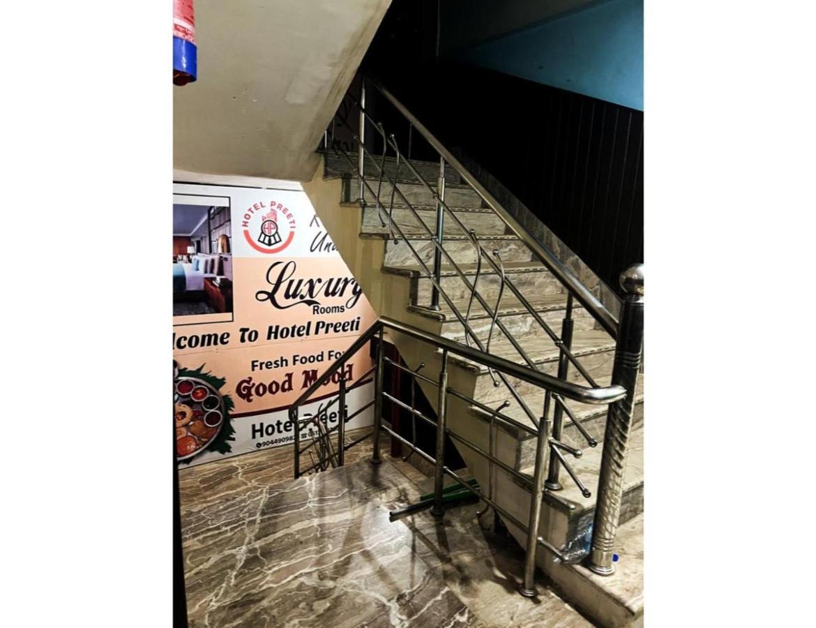 Hotel Preeti,Lalitpur מראה חיצוני תמונה