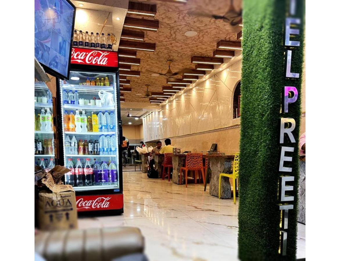 Hotel Preeti,Lalitpur מראה חיצוני תמונה